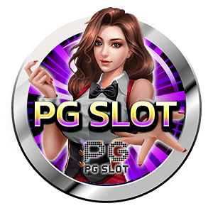 PG SLOT ต่างประเทศ