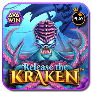 สล็อต RELEASE THE KRAKEN