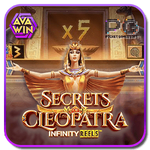 สล็อต SECRETS OF CLEOPATRA