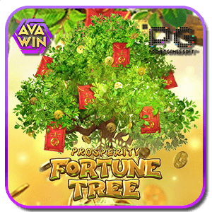 สล็อต TREE OF FORTUNE