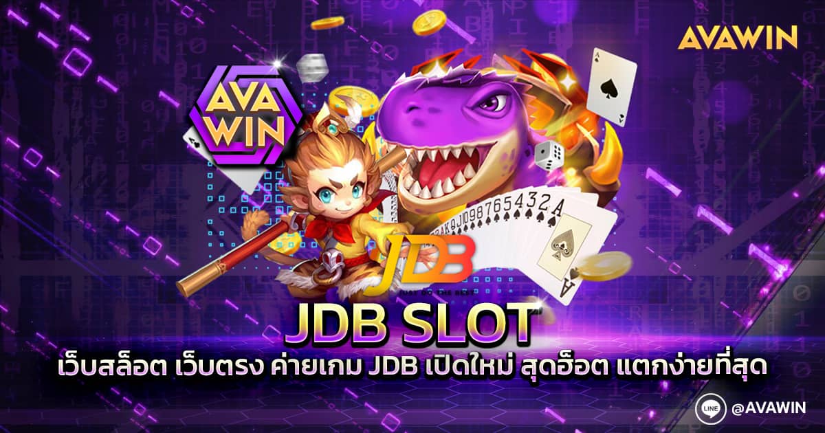 JDB SLOT