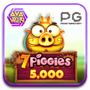 7 PIGGIES SCRATCHCARD