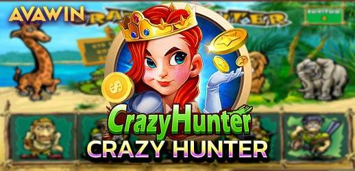 เกมยิงปลา CRAZY HUNTER