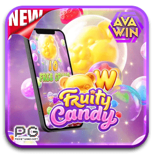 เกมสล็อต FRUITY CANDY