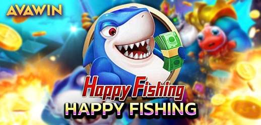 เกมยิงปลา HAPPY FISHING