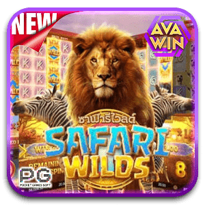 SAFARI WILDS