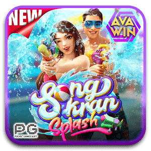 SONGKRAN SPLASH