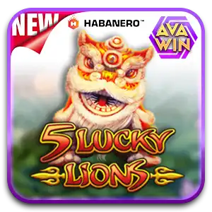 สล็อต 5 LUCKY LION