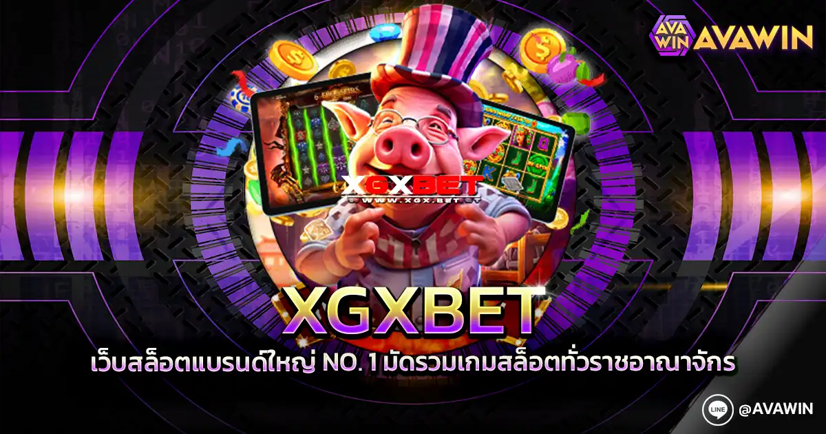 XGXBET