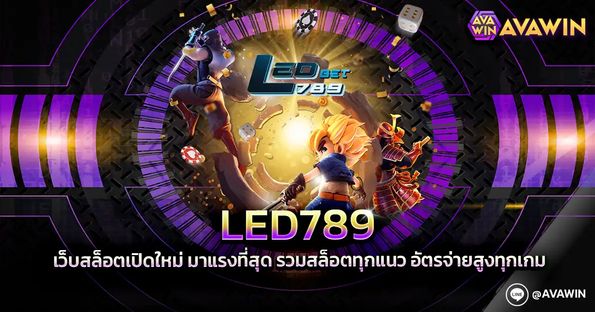 LED789