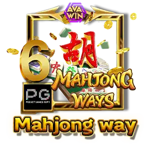 อันดับ 6 MAHJONG WAY